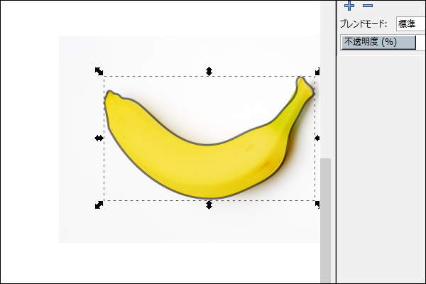 25. "バナナ" レイヤが半透明で表示される