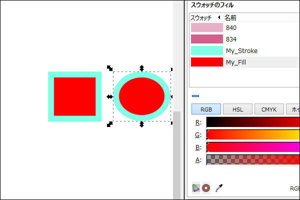 34. 楕円のシェイプと矩形のシェイプのフィルが赤色になる
