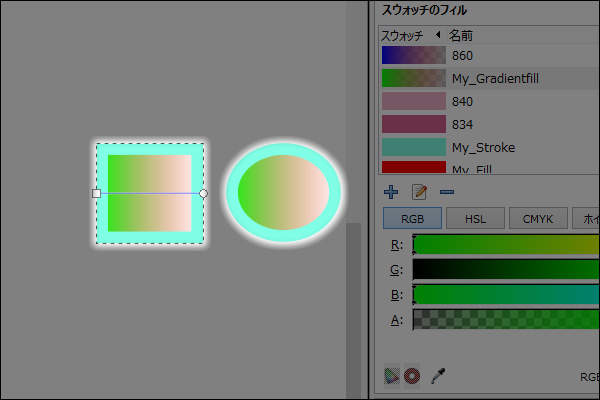 60. 矩形のシェイプと楕円のシェイプのグラデーションの始点が緑色になる