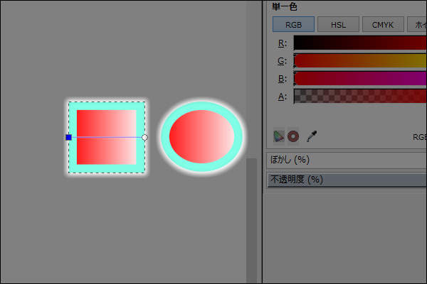 68. 矩形のシェイプと楕円のシェイプのグラデーションの始点が赤色になる